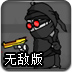 ����е��V1.8�޵а�